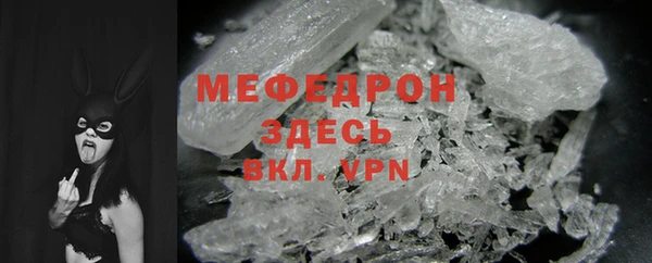 дмт Володарск