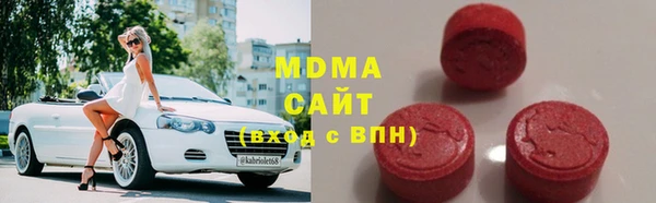 дмт Володарск