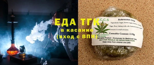 Альфа ПВП Волоколамск