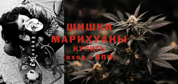 Альфа ПВП Волосово