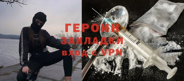 Альфа ПВП Волосово