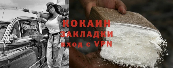 дмт Володарск