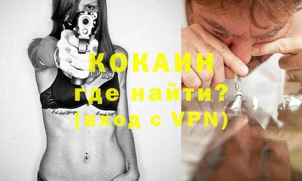 дмт Володарск