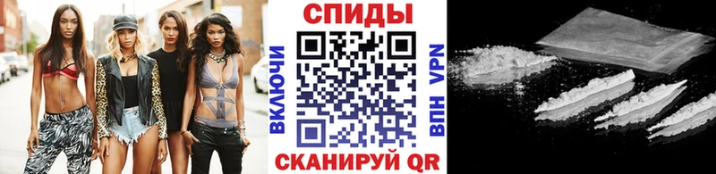 Метамфетамин Methamphetamine ОМГ ОМГ ССЫЛКА Снежинск