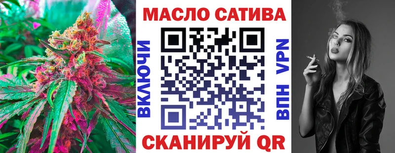 сколько стоит  Снежинск  Дистиллят ТГК концентрат 